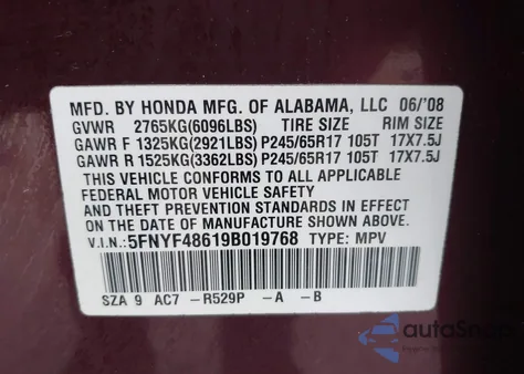 2009 Honda Pilot Ex-L from USA, damaged, VIN 5FNYF48619B019768